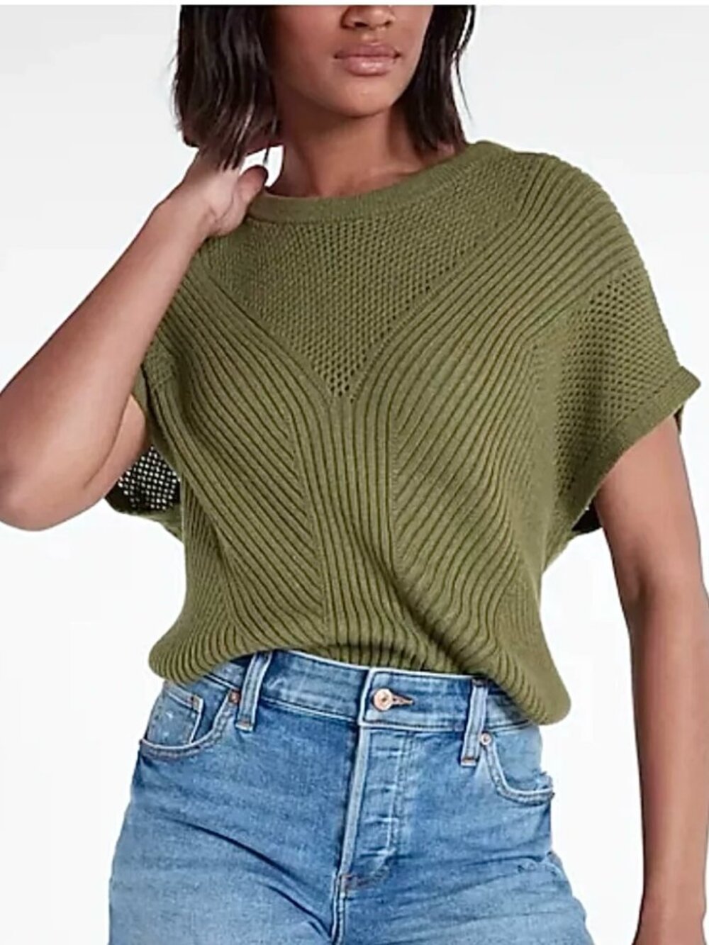 Express Open Stitch Back Cutout Short Sleeve Sweater